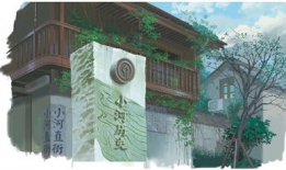 杭州动漫,东方创意的动漫乐园之旅