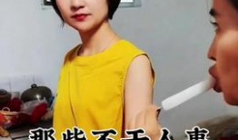 搞笑视频笑死人不偿命,搞笑视频盘点，笑到肚子疼的瞬间