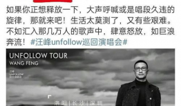 吃瓜完开会说要娱乐圈,揭秘明星幕后故事与行业变革