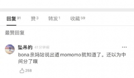 今日吃瓜爆料全集免费播放,免费播放，揭秘娱乐圈幕后真相