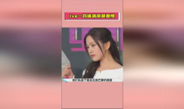 吃瓜娱乐圈全过程视频下载,吃瓜视频下载背后的故事